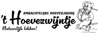 't Hoevezwijntje